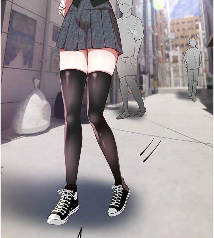 《BeautifulDays》漫画 第37話-妳舔肉棒、妳舔蛋蛋