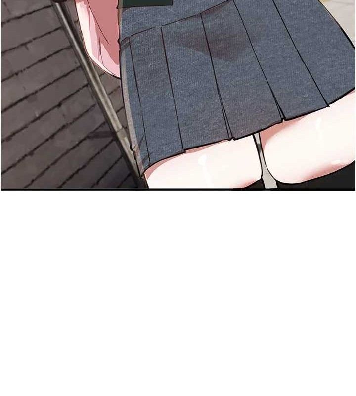 《BeautifulDays》漫画 第37話-妳舔肉棒、妳舔蛋蛋