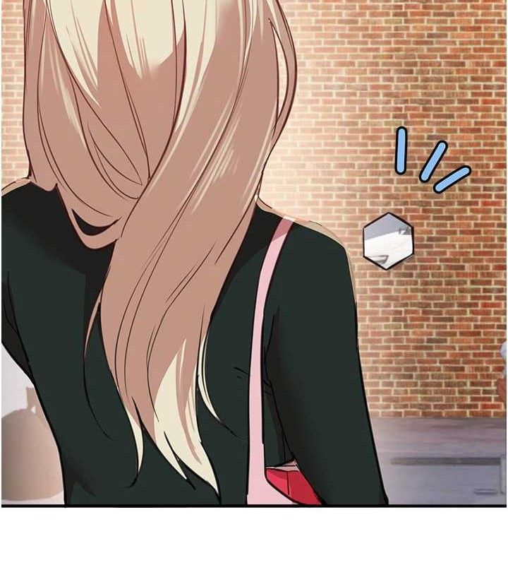 《BeautifulDays》漫画 第37話-妳舔肉棒、妳舔蛋蛋