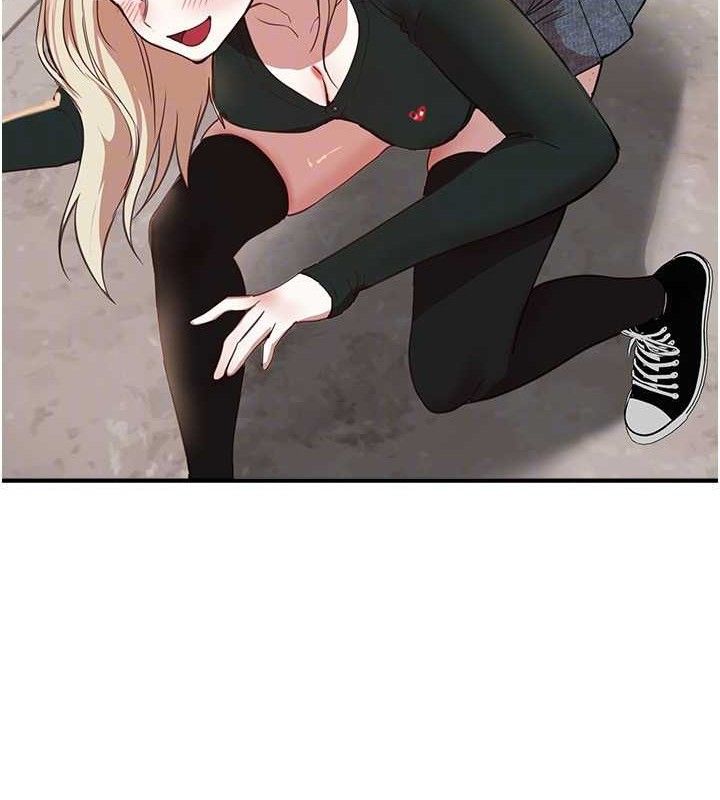 《BeautifulDays》漫画 第37話-妳舔肉棒、妳舔蛋蛋