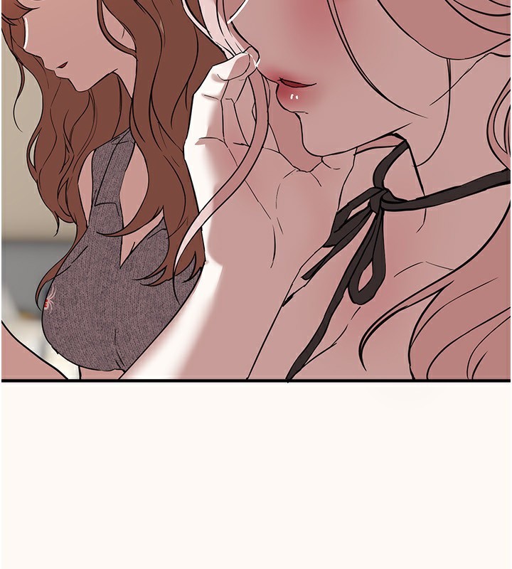 《BeautifulDays》漫画 第43話-上到G奶女神