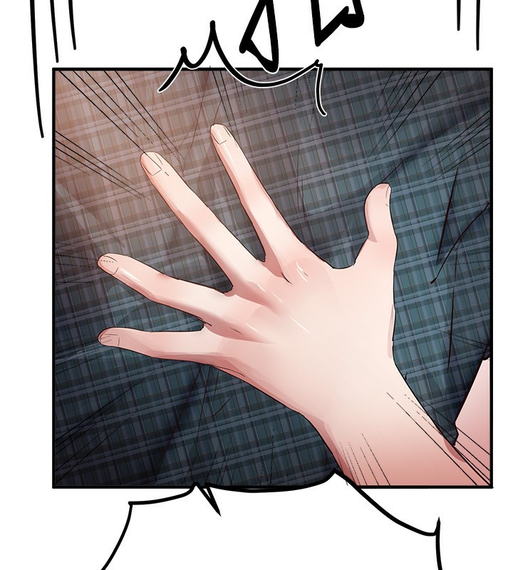《BeautifulDays》漫画 第43話-上到G奶女神