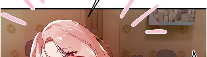 《BeautifulDays》漫画 第43話-上到G奶女神