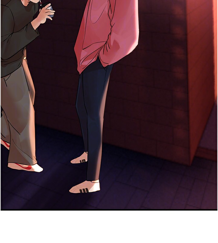 《BeautifulDays》漫画 第43話-上到G奶女神