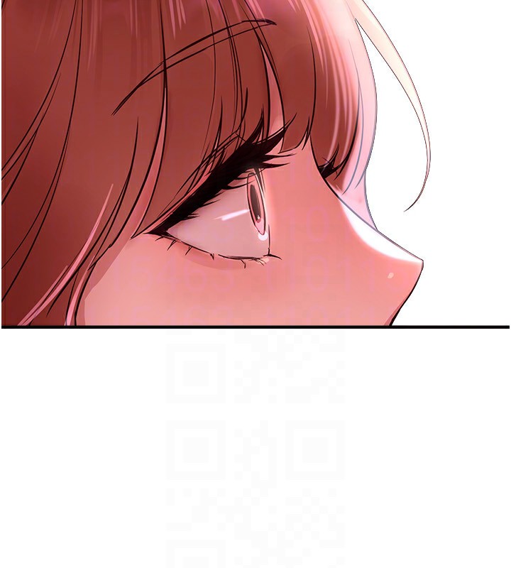 《BeautifulDays》漫画 第43話-上到G奶女神