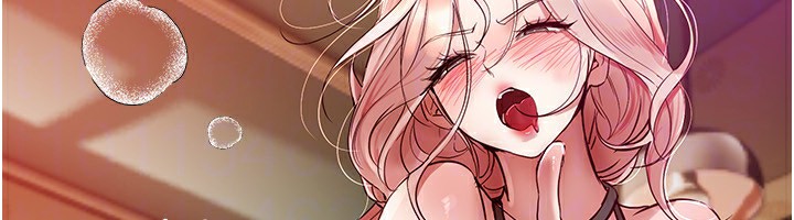 《BeautifulDays》漫画 第43話-上到G奶女神