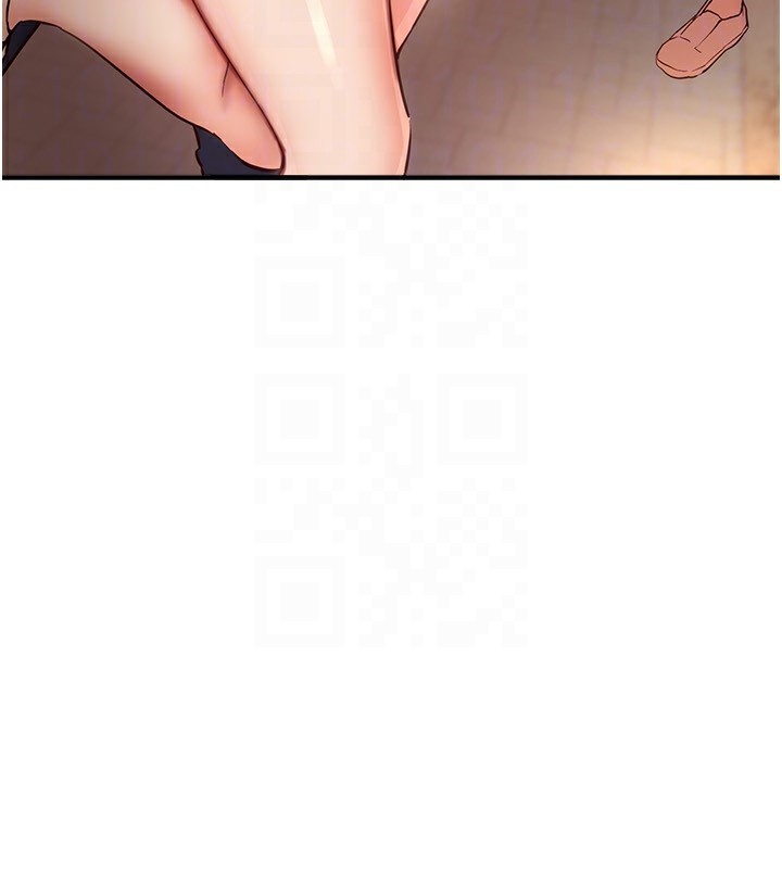 《BeautifulDays》漫画 第43話-上到G奶女神