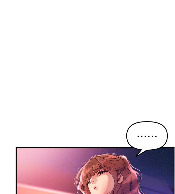 《BeautifulDays》漫画 第43話-上到G奶女神