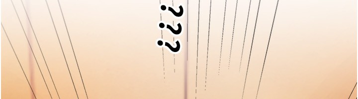 《BeautifulDays》漫画 第44話-粉紅奶頭+粉紅小穴