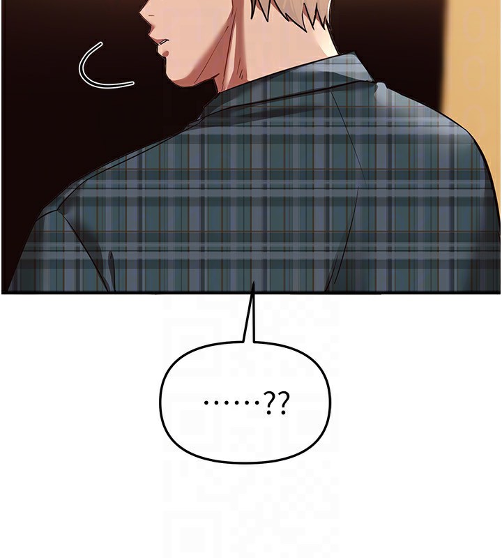 《BeautifulDays》漫画 第44話-粉紅奶頭+粉紅小穴