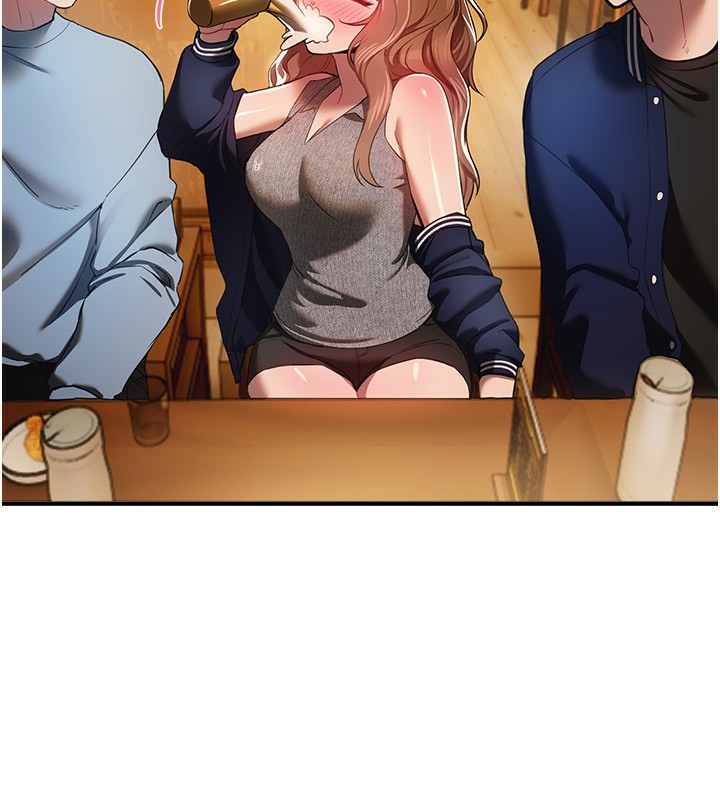 《BeautifulDays》漫画 第45話-插入23歲女大學生