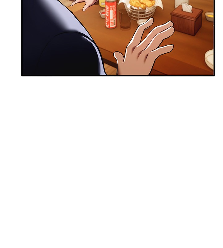 《BeautifulDays》漫画 第45話-插入23歲女大學生