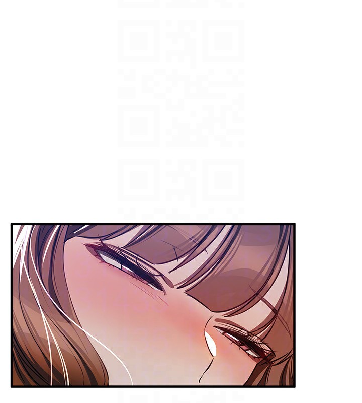 《BeautifulDays》漫画 第45話-插入23歲女大學生