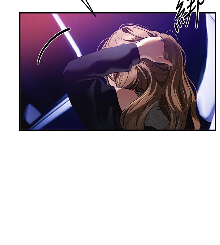 《BeautifulDays》漫画 第45話-插入23歲女大學生