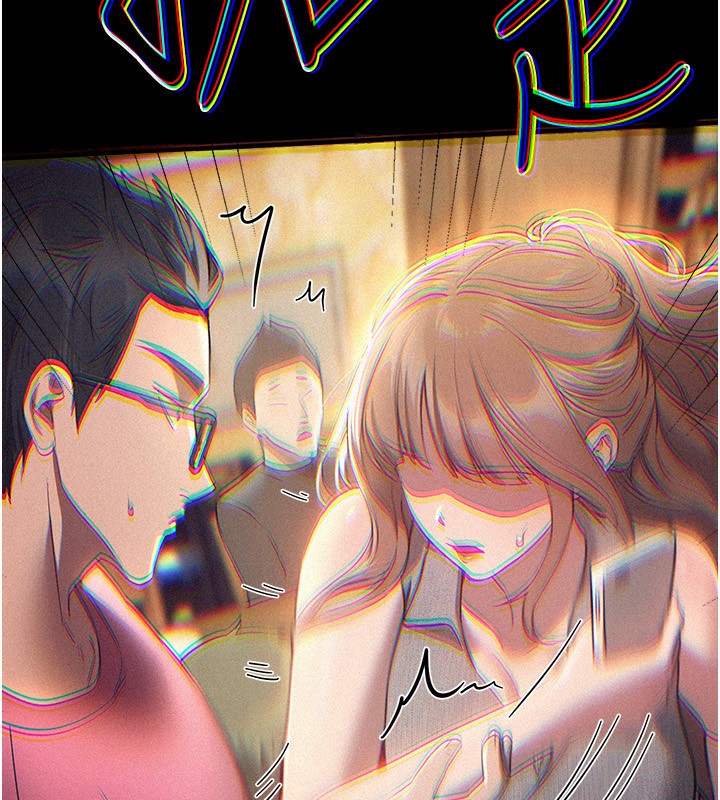 《BeautifulDays》漫画 第45話-插入23歲女大學生