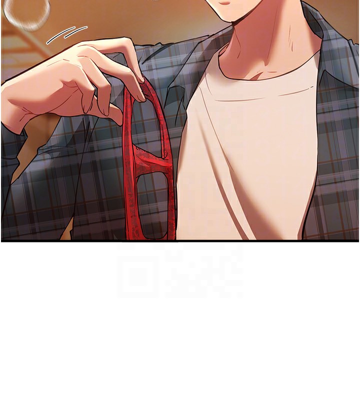 《BeautifulDays》漫画 第45話-插入23歲女大學生