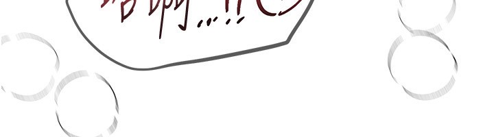 《BeautifulDays》漫画 第45話-插入23歲女大學生