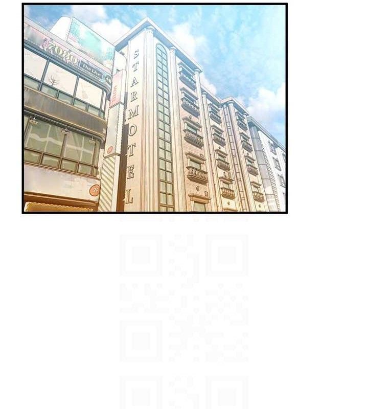 《BeautifulDays》漫画 第46話-這學姐…還得好好調教啊