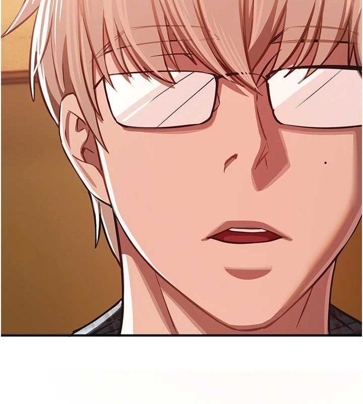 《BeautifulDays》漫画 第46話-這學姐…還得好好調教啊