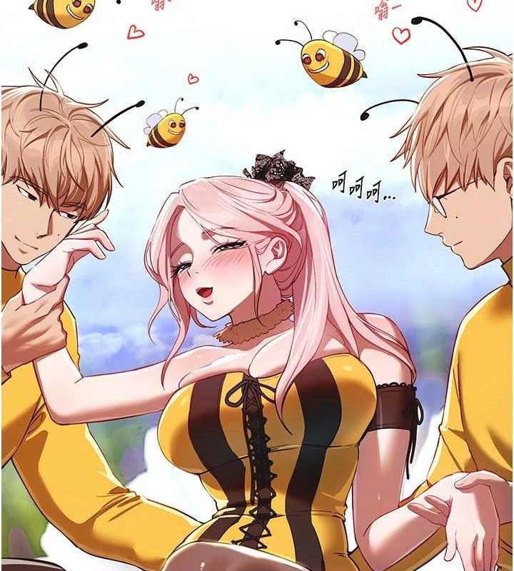 《BeautifulDays》漫画 第46話-這學姐…還得好好調教啊
