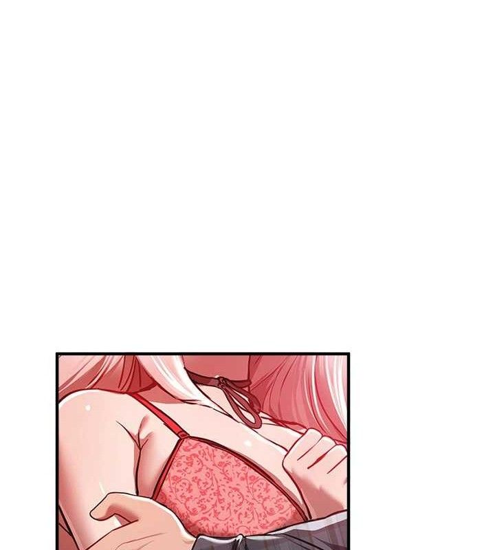 《BeautifulDays》漫画 第46話-這學姐…還得好好調教啊
