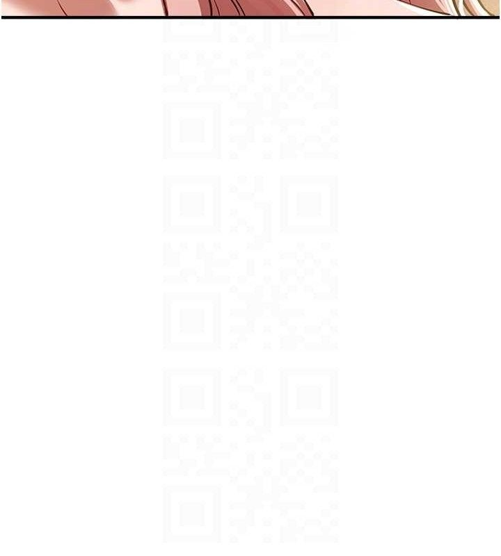 《BeautifulDays》漫画 第46話-這學姐…還得好好調教啊