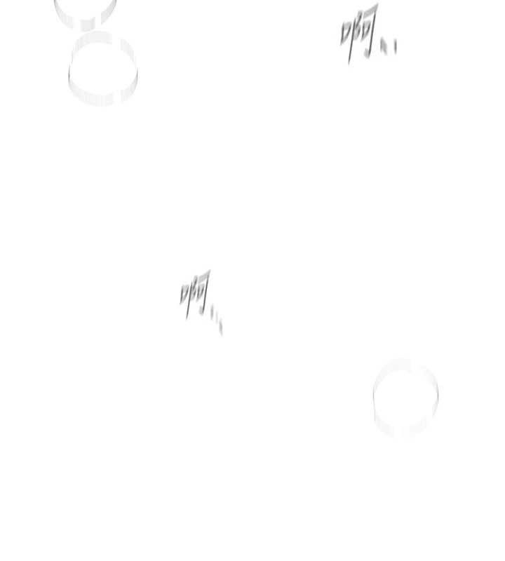 《BeautifulDays》漫画 第46話-這學姐…還得好好調教啊