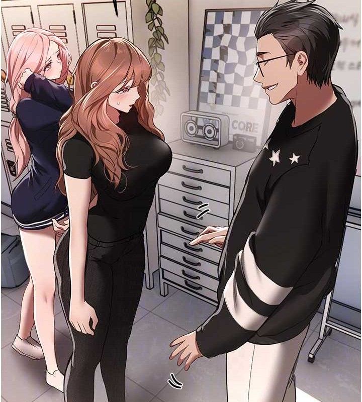 《BeautifulDays》漫画 第46話-這學姐…還得好好調教啊