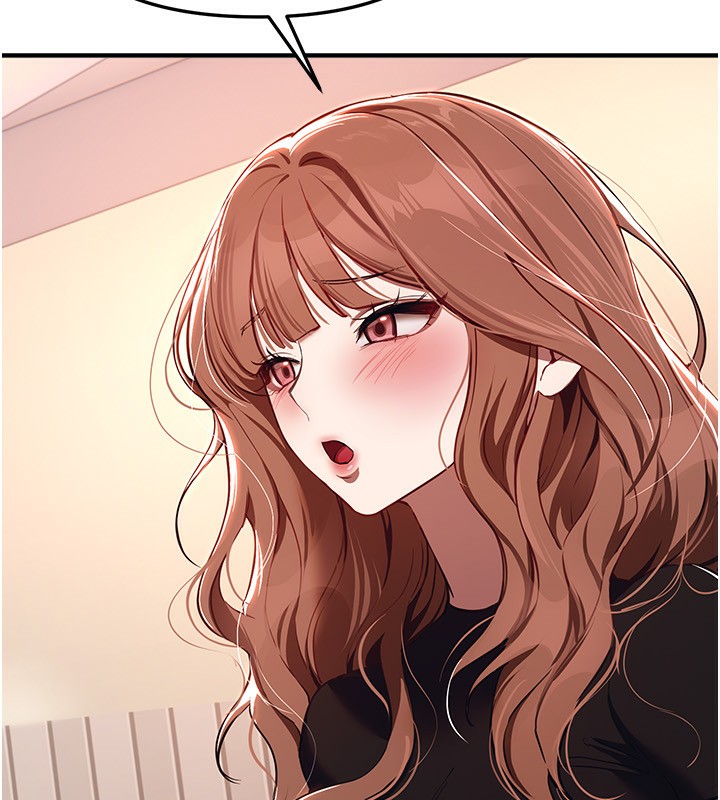 《BeautifulDays》漫画 第47話-妳做愛時也不說話嗎?