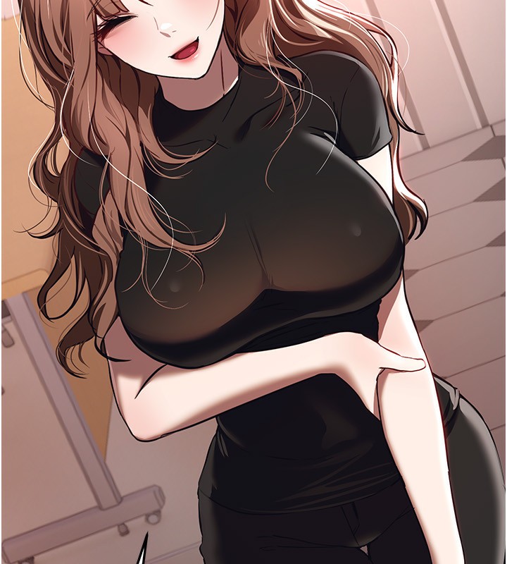 《BeautifulDays》漫画 第47話-妳做愛時也不說話嗎?