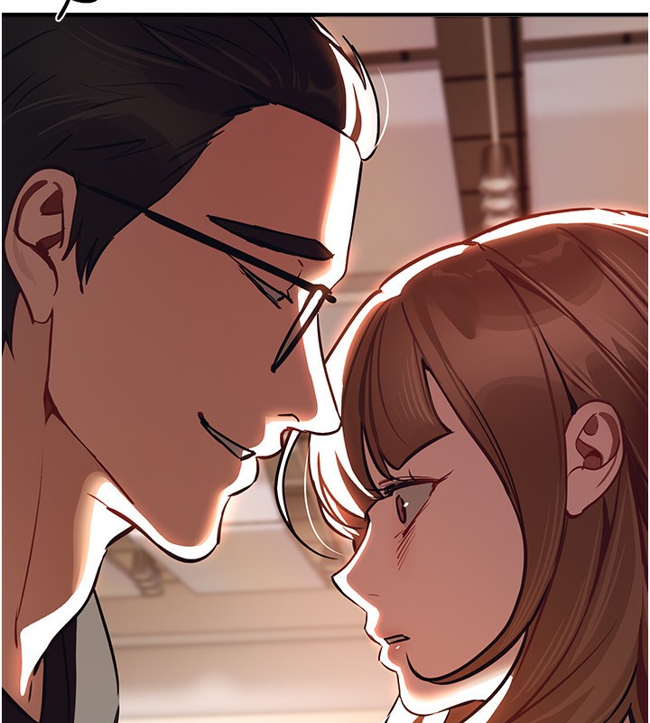《BeautifulDays》漫画 第47話-妳做愛時也不說話嗎?