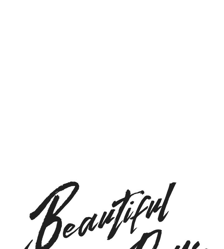 《BeautifulDays》漫画 第47話-妳做愛時也不說話嗎?