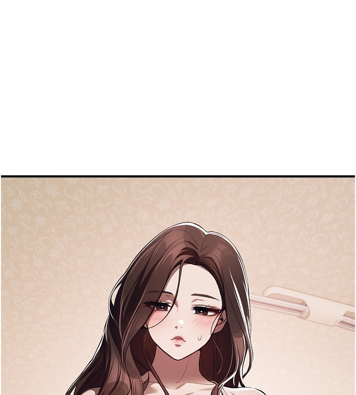 《BeautifulDays》漫画 第47話-妳做愛時也不說話嗎?