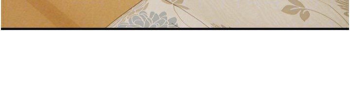 《BeautifulDays》漫画 第47話-妳做愛時也不說話嗎?