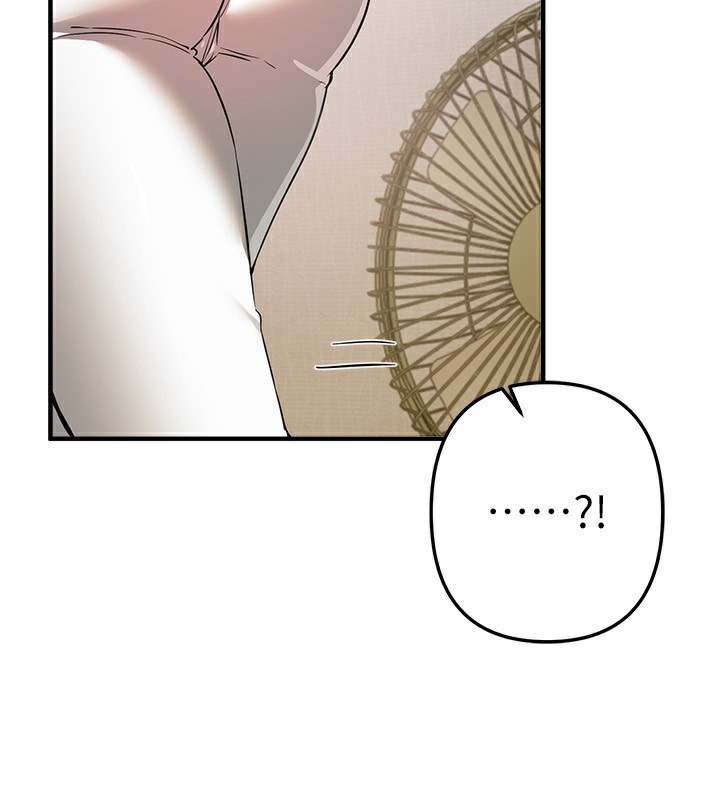 《BeautifulDays》漫画 第47話-妳做愛時也不說話嗎?