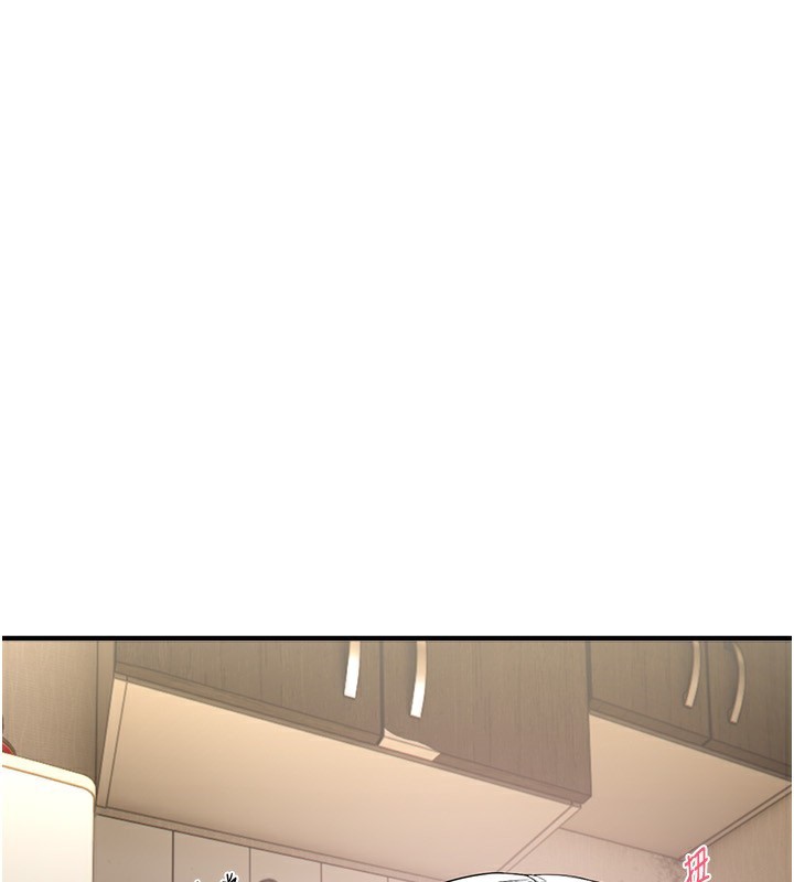 《BeautifulDays》漫画 第47話-妳做愛時也不說話嗎?
