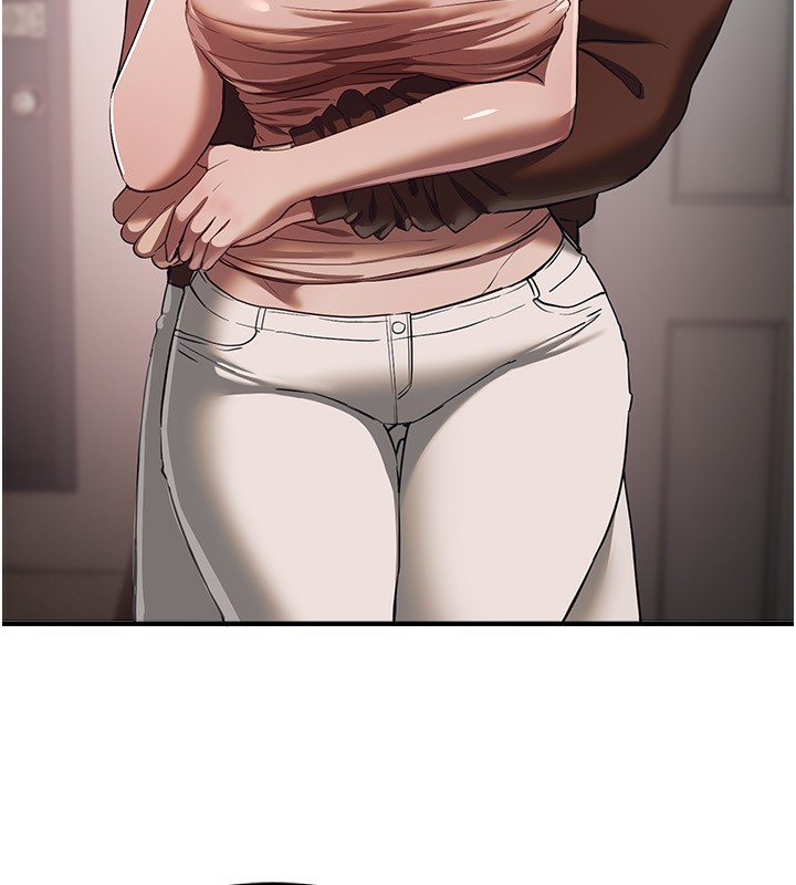 《BeautifulDays》漫画 第47話-妳做愛時也不說話嗎?