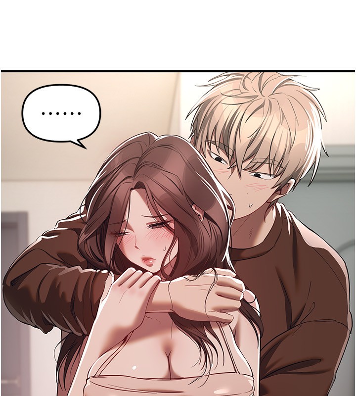 《BeautifulDays》漫画 第47話-妳做愛時也不說話嗎?