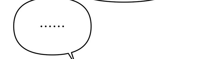 《BeautifulDays》漫画 第47話-妳做愛時也不說話嗎?