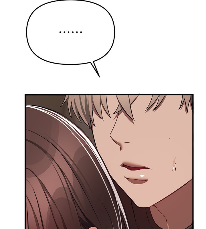 《BeautifulDays》漫画 第47話-妳做愛時也不說話嗎?