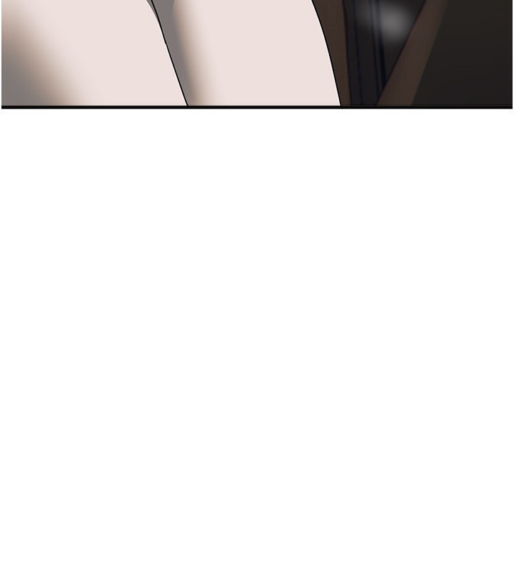 《BeautifulDays》漫画 第47話-妳做愛時也不說話嗎?