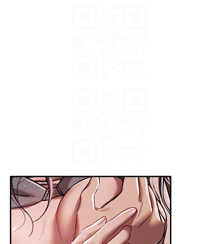 《BeautifulDays》漫画 第47話-妳做愛時也不說話嗎?