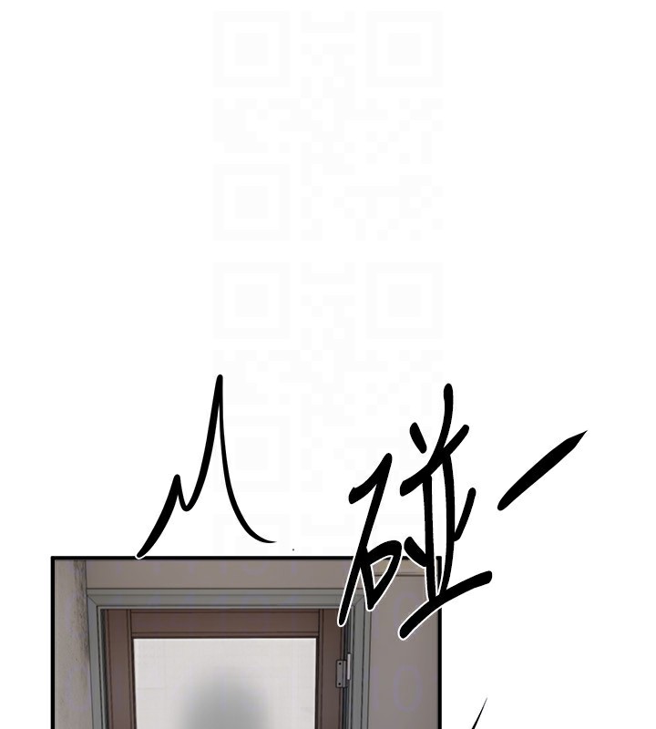 《BeautifulDays》漫画 第47話-妳做愛時也不說話嗎?