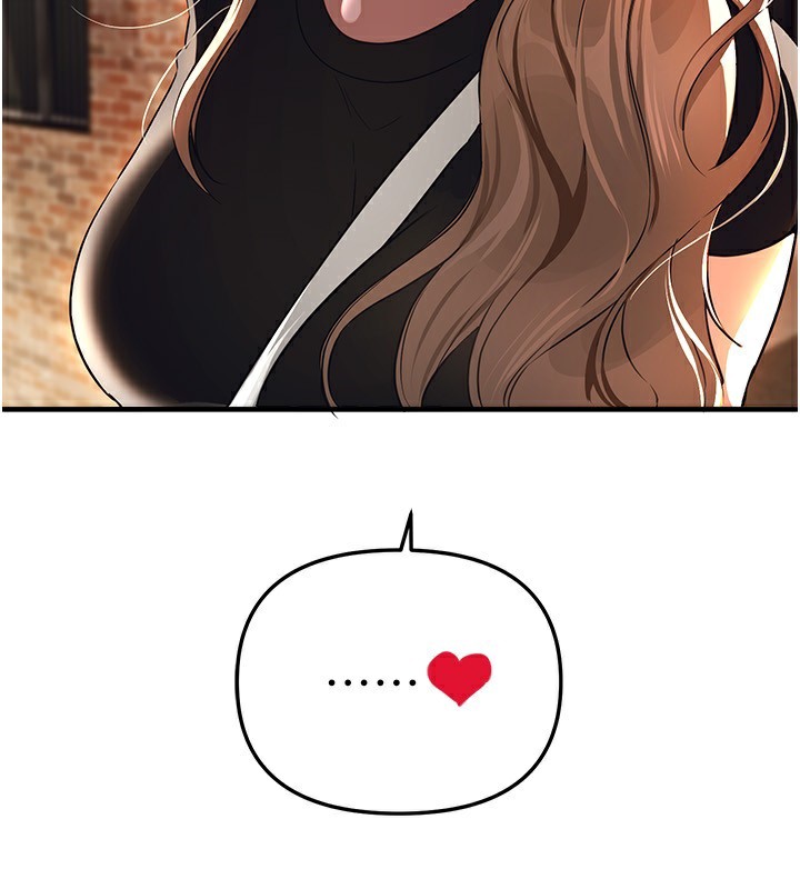《BeautifulDays》漫画 第47話-妳做愛時也不說話嗎?