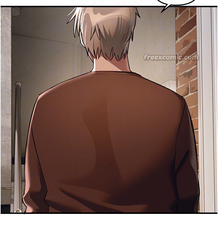 《BeautifulDays》漫画 第47話-妳做愛時也不說話嗎?