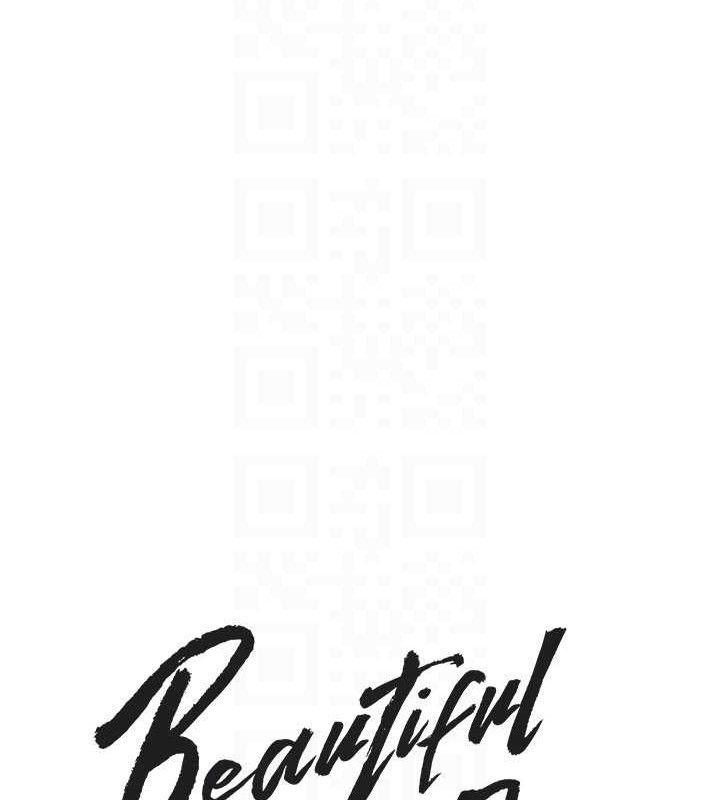 《BeautifulDays》漫画 第48話-色色的調情方法