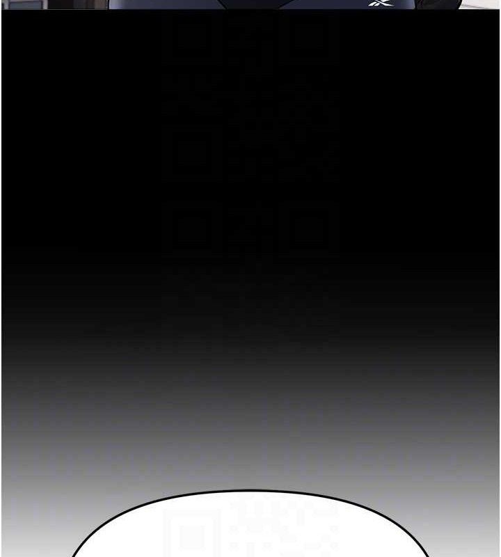 《BeautifulDays》漫画 第48話-色色的調情方法