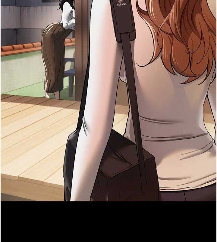 《BeautifulDays》漫画 第48話-色色的調情方法