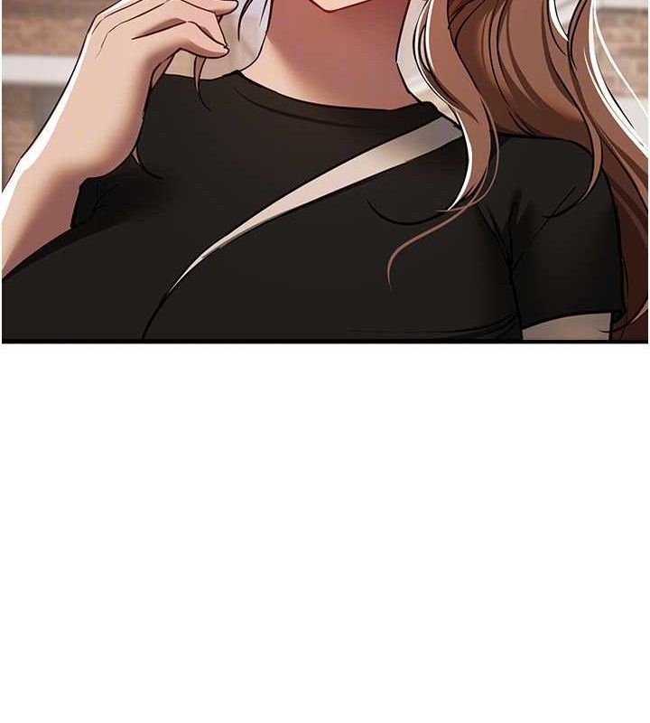 《BeautifulDays》漫画 第48話-色色的調情方法