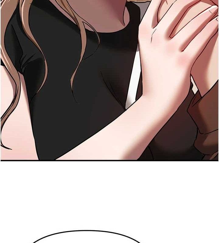 《BeautifulDays》漫画 第48話-色色的調情方法